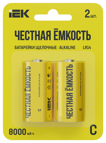 Батарейка щелочная Alkaline LR14/C (2шт/блистер) IEK                                        