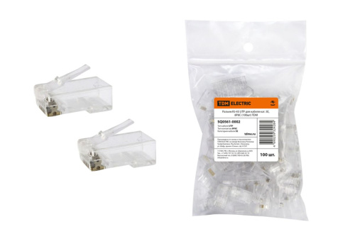 Разъем RJ-45 UTP для кабеля кат. 5Е, 8P8C (100шт) ТДМ                                        