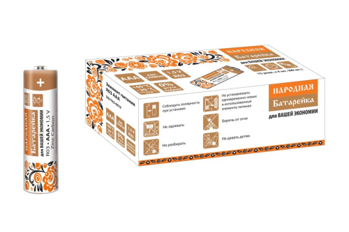 Элемент питания R03 AAA Zinc Carbon 1,5V SH-4 (в упак - 4 шт) Народный ТДМ                                        