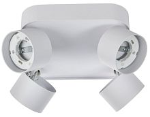 LIGHTING Светильник 4044 накладной потолочный под лампу 4хGX53 белый IEK          