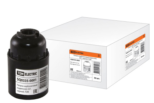 Патрон E27 подвесной карболитовый черный ТДМ                                        