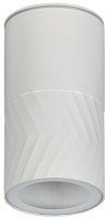 LIGHTING Светильник уличный 5110 потолочный под лампу GU10 IP65 белый IEK          