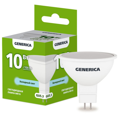 Лампа светодиодная  10Вт Gu5.3 MR16 6500К (упак-100шт) GENERICA                                        