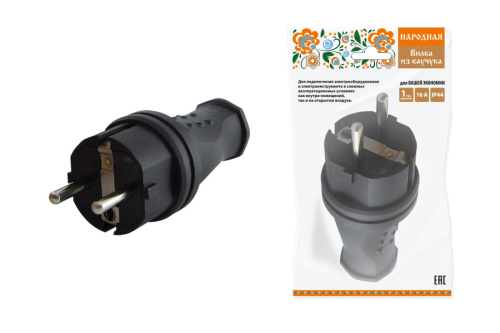 Вилка прямая каучук 2Р+РЕ 16А 250В IP44 серии "Народная" ТДМ                                        