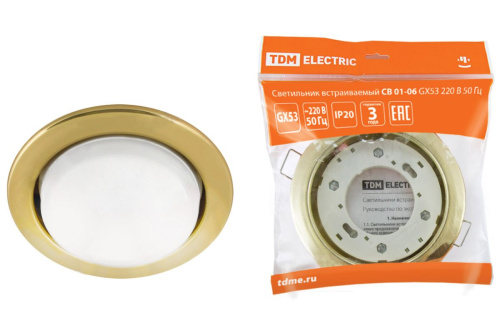 Светильник встраиваемый СВ 01-06 GX53 220 В 50 Гц золото ТДМ                                        