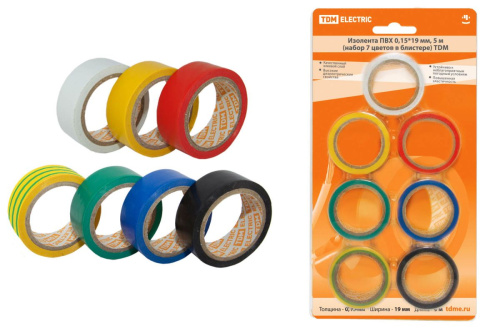 Изолента ПВХ 0,15х19мм 5м (набор 7шт (цветов) в блистере) ТДМ                                        