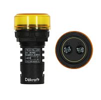 Лампа сигнальная AD-22DS желтый 220В (LED)матрица d22мм DEKraft          