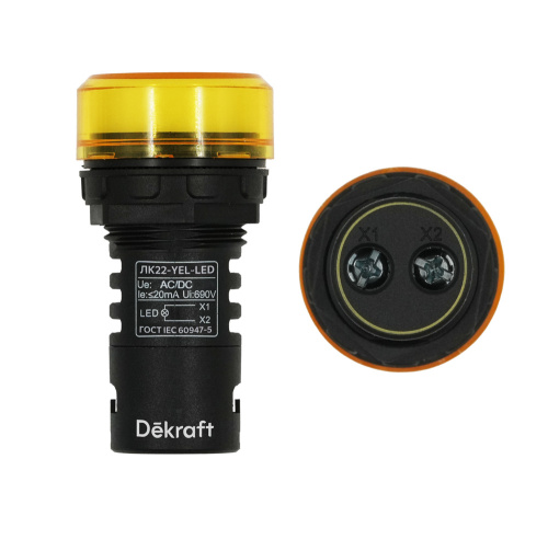 Лампа сигнальная AD-22DS желтый 220В (LED)матрица d22мм DEKraft                                        