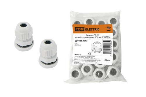 Сальник PG11 диаметр проводника 5-10мм IP54 ТДМ                                        