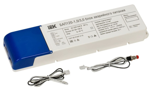 Блок аварийного питания БАП120 совмещенный на 1 и 3 часа для LED IEK                                        