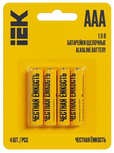 Батарейка щелочная Alkaline LR03/AAA (4шт/блистер) IEK                                        