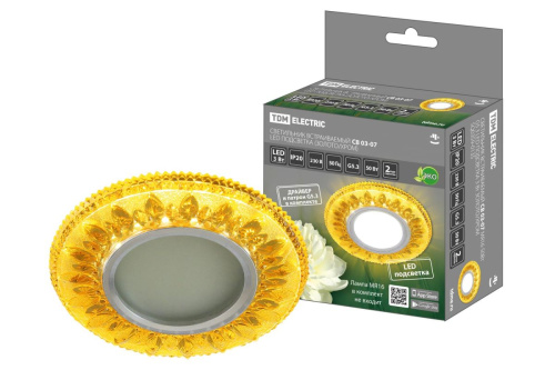 Светильник встраиваемый СВ 03-07 MR16 50Вт G5.3 LED подсветка 3 Вт золото/хром ТДМ                                        