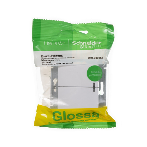 Выключатель с/у GLOSSA 2кл белый, механизм IP20 10А с инд. (упак-20шт) SchE                                         фото 6                    