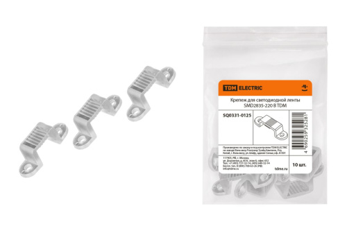 Крепеж для светодиодной ленты SMD2835-220 В ТДМ                                        